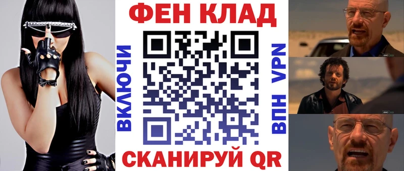 kraken зеркало  Краснокаменск  АМФ 97% 