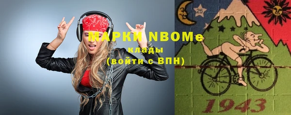 винт Балабаново