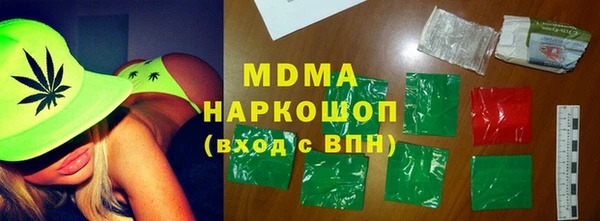 винт Балабаново