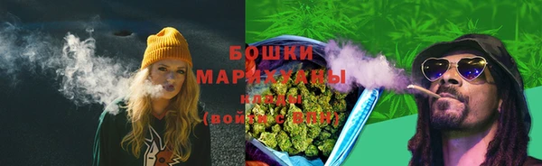 винт Балабаново