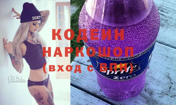 a pvp Баксан