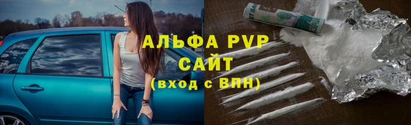 a pvp Баксан