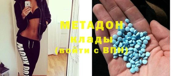 a pvp Баксан