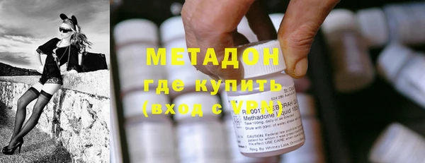 винт Балабаново