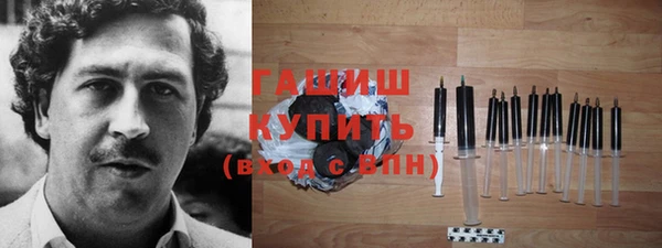 a pvp Баксан