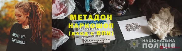 винт Балабаново