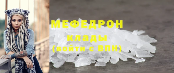 a pvp Баксан
