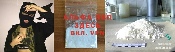 винт Балабаново