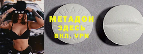 a pvp Баксан