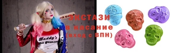 a pvp Баксан