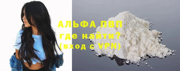 винт Балабаново