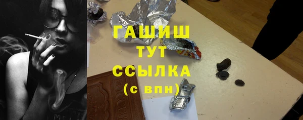 a pvp Баксан