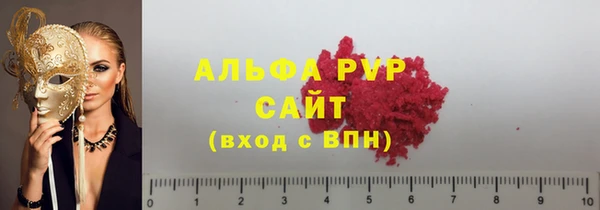 a pvp Баксан