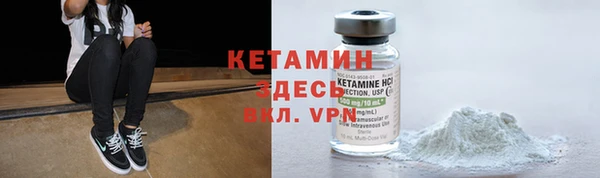 a pvp Баксан