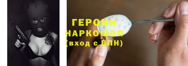 винт Балабаново