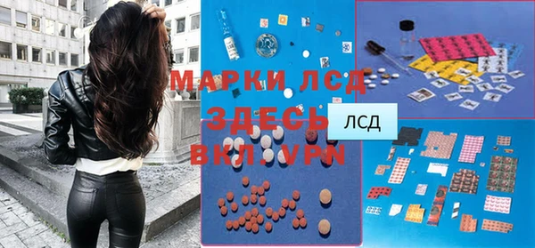 винт Балабаново