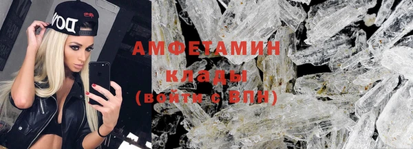 винт Балабаново