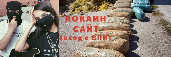 a pvp Баксан