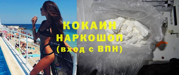 винт Балабаново