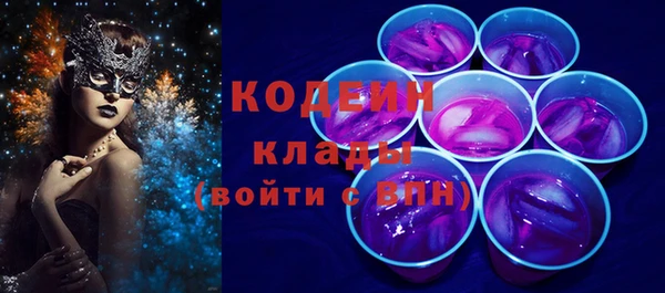 винт Балабаново