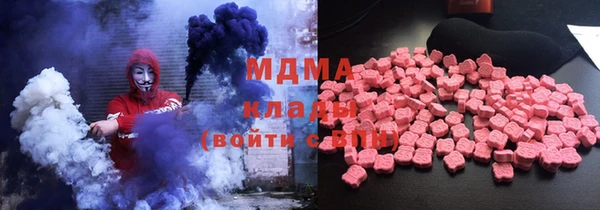 винт Балабаново