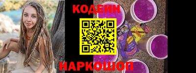 jwh Волжский