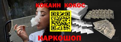 ПСИЛОЦИБИНОВЫЕ ГРИБЫ Волжск
