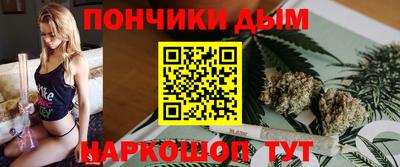 ПСИЛОЦИБИНОВЫЕ ГРИБЫ Волжск