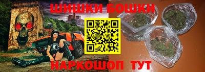 jwh Волжский