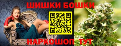 ПСИЛОЦИБИНОВЫЕ ГРИБЫ Волжск