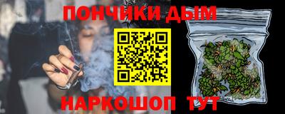 ПСИЛОЦИБИНОВЫЕ ГРИБЫ Волжск