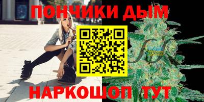ПСИЛОЦИБИНОВЫЕ ГРИБЫ Волжск