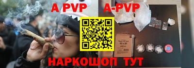 ПСИЛОЦИБИНОВЫЕ ГРИБЫ Волжск