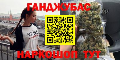 ПСИЛОЦИБИНОВЫЕ ГРИБЫ Волжск