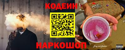 jwh Волжский