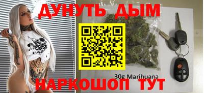 jwh Волжский