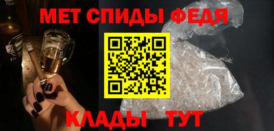 ПСИЛОЦИБИНОВЫЕ ГРИБЫ Волжск