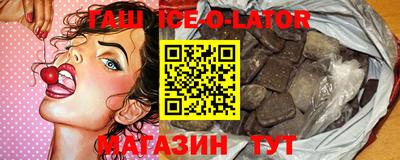 jwh Волжский