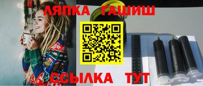 jwh Волжский