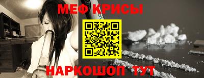 jwh Волжский