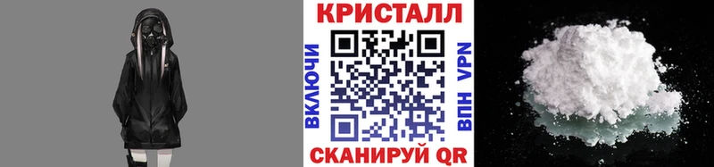 Первитин винт  Краснокаменск 